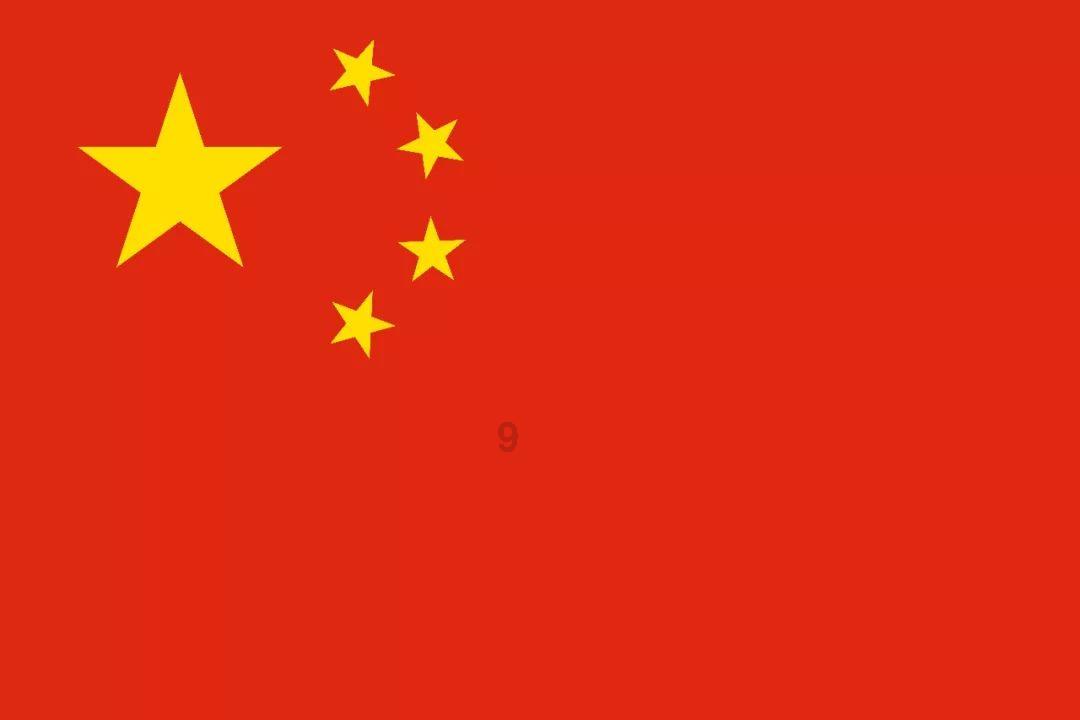 超新星魔导师